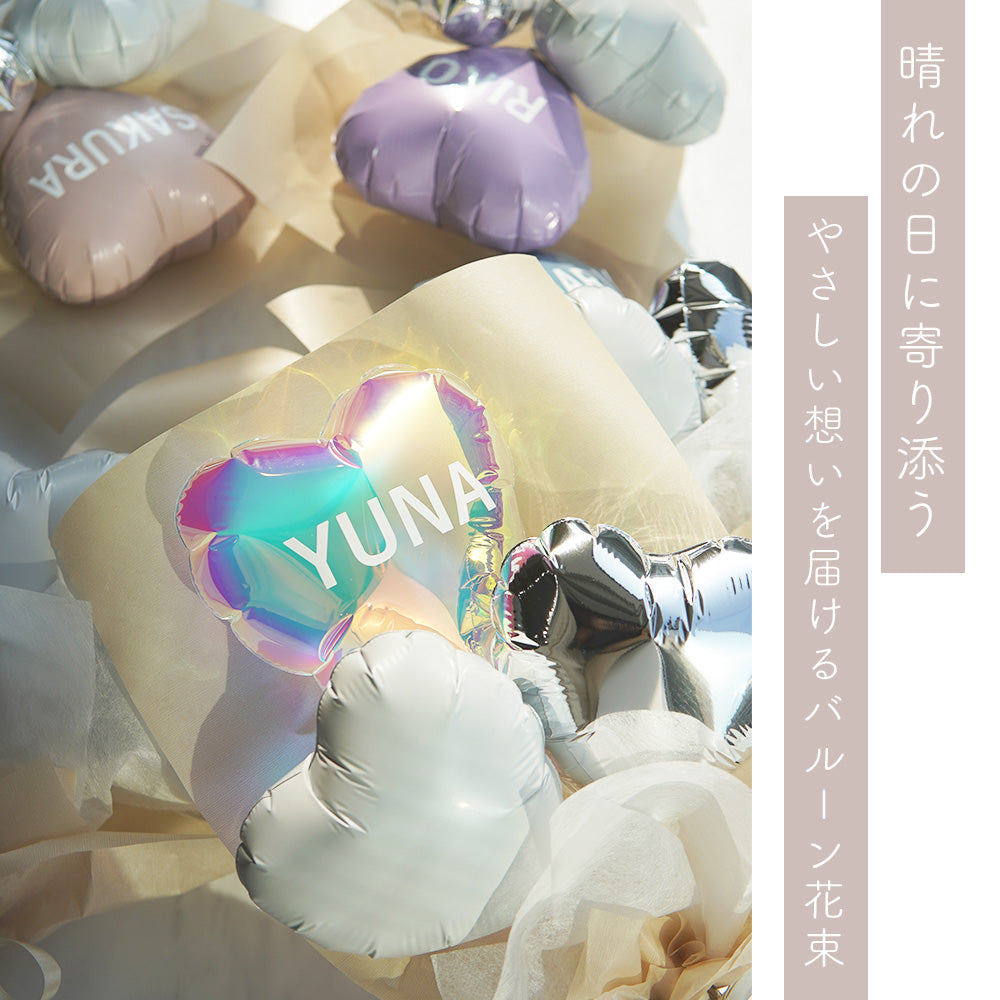 卒業バルーン #BA004