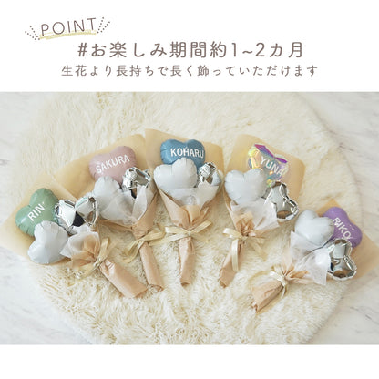 卒業バルーン #BA004