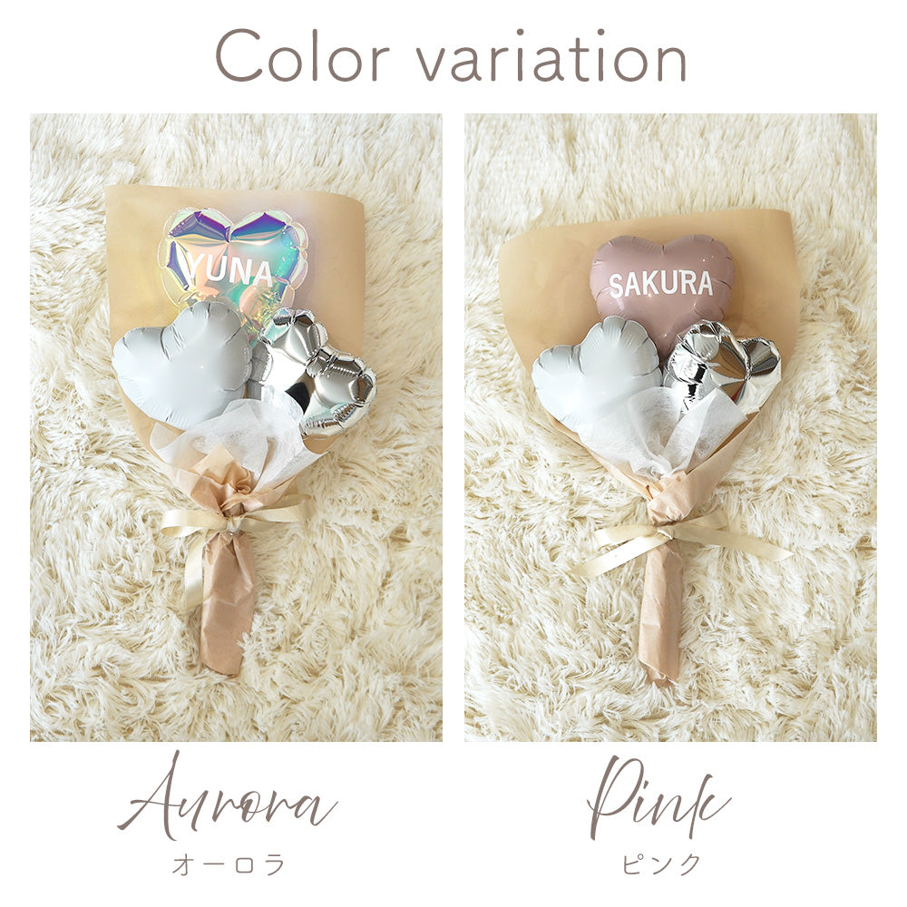 卒業バルーン #BA004