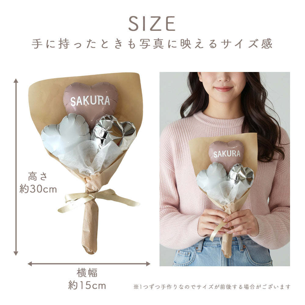 卒業バルーン #BA004