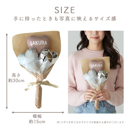 卒業バルーン #BA004