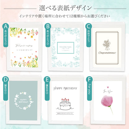 母の日フラワーフォトボックス