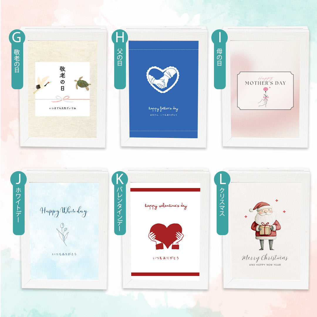 母の日フラワーフォトボックス