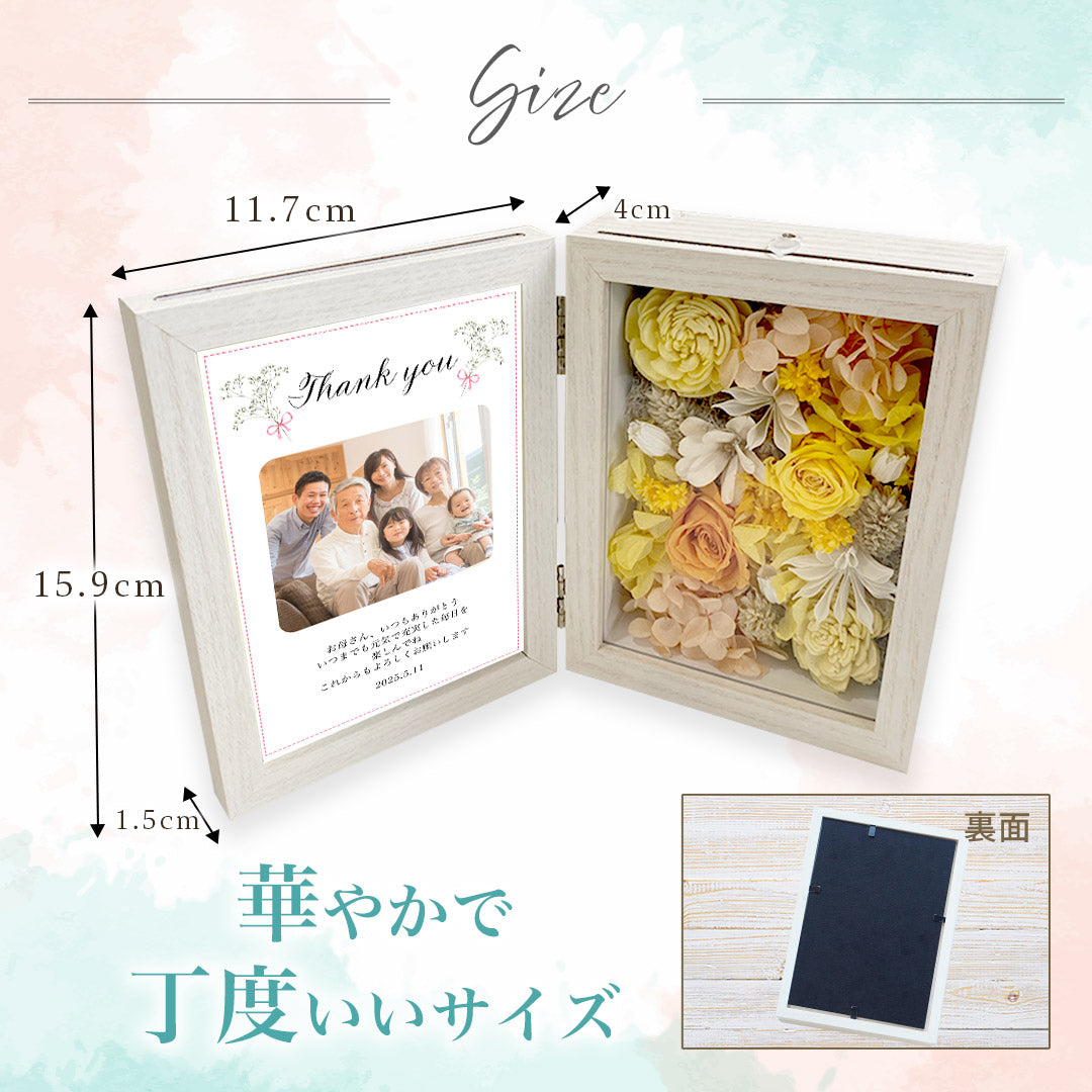 母の日フラワーフォトボックス