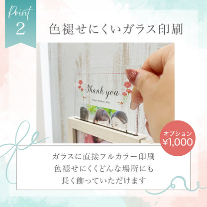 母の日フラワーフォトボックス