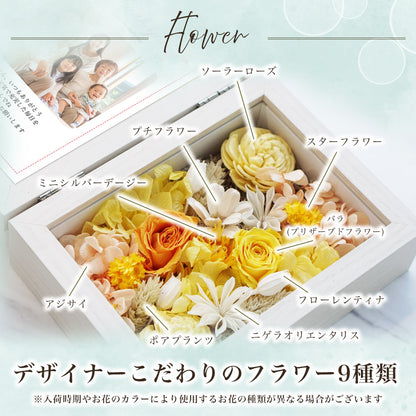 母の日フラワーフォトボックス