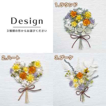 押し花ブーケ