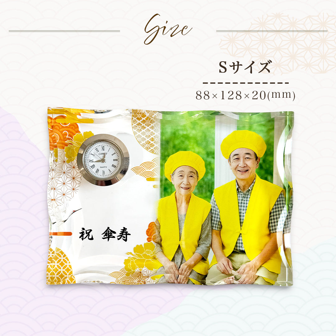 ガラス置き時計 【G11-2】