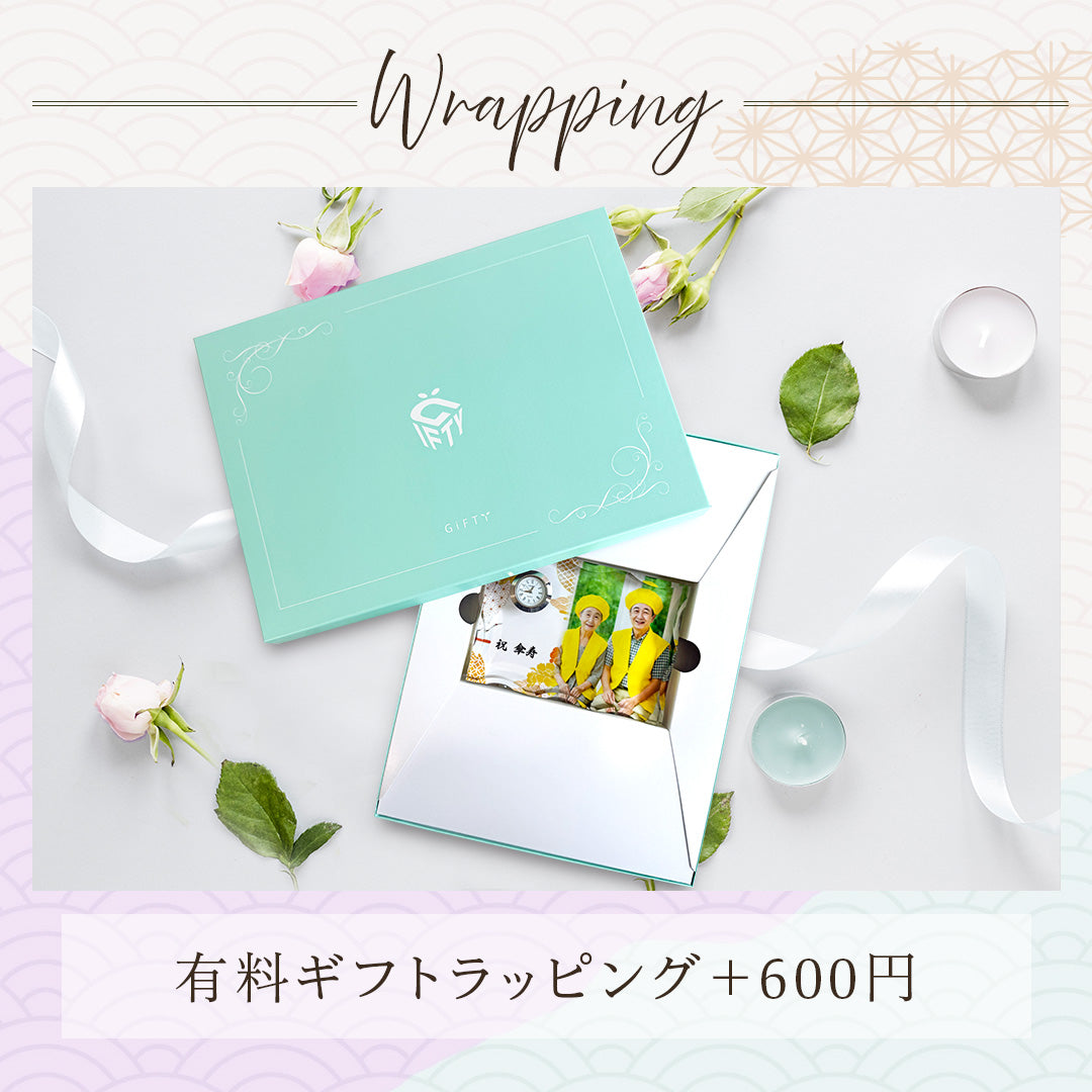 ガラス置き時計 【G11-2】