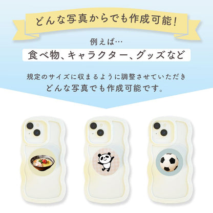 スマホグリップ#P15