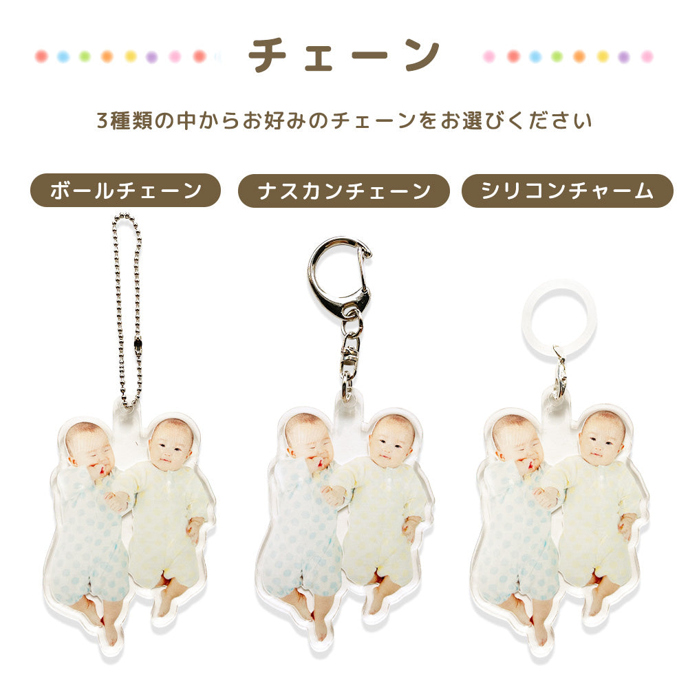 アクリルキーホルダー #P10