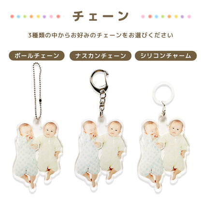 アクリルキーホルダー #P10