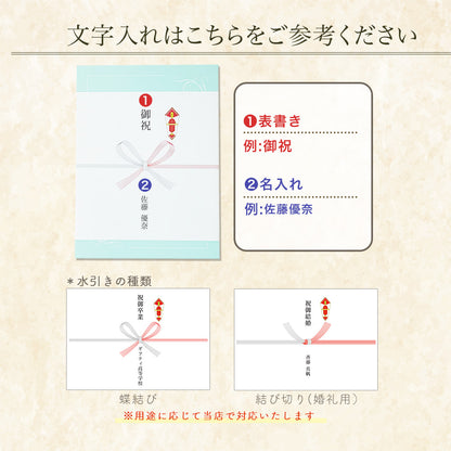 木製時計 母の日 父の日 長寿祝い
