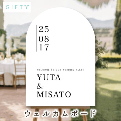 ウェルカムボード 【s01-wd4】