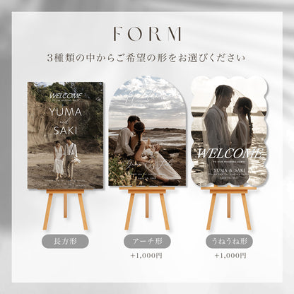 ウェルカムボード #s02