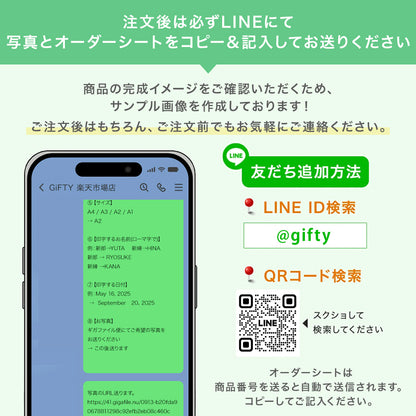 ウェルカムボード #s02