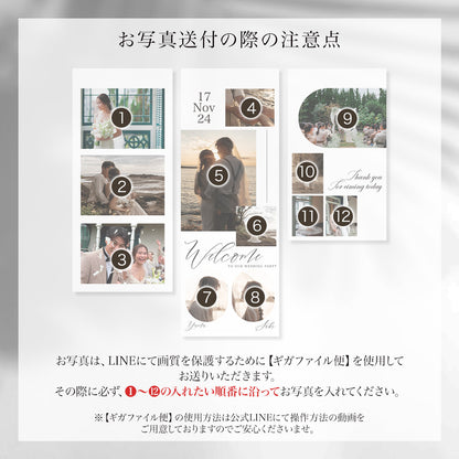 ウェルカムタペストリー #t02