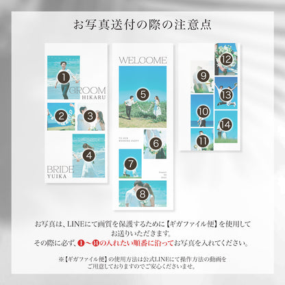 ウェルカムタペストリー #t02