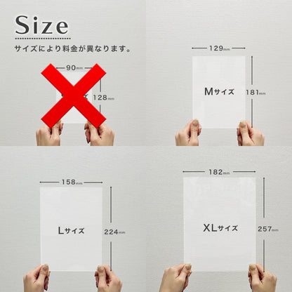 アクリルボード ベビーフォト #B10