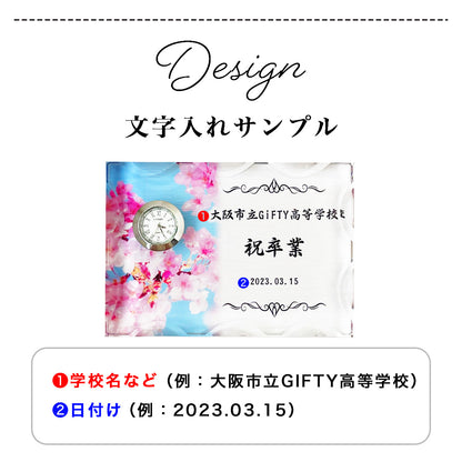 記念品　ガラス置き時計 #G09