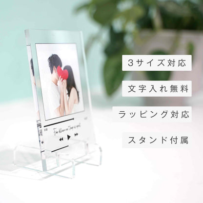 アクリルパネル ミュージック #A03