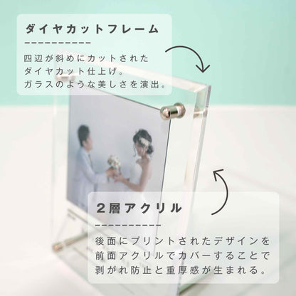 アクリルボード ミュージック #B03