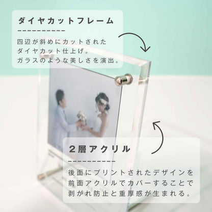 アクリルボード  #B03
