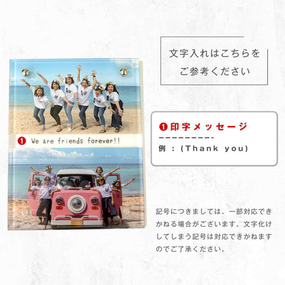 アクリルボード #B04