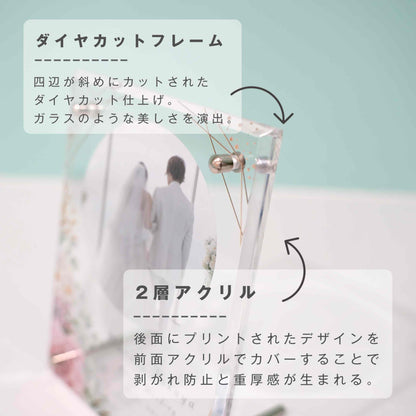 アクリルボード ウェディングフォト #B17