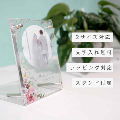 アクリルボード ウェディングフォト #B17