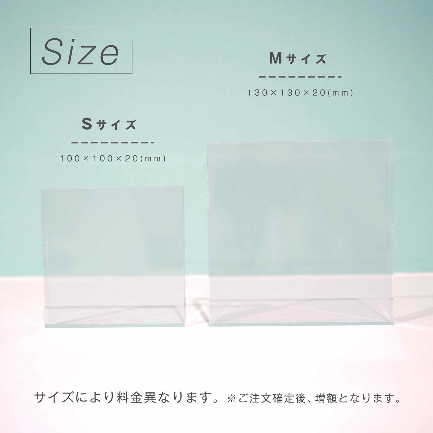 アクリルブロック #D03　