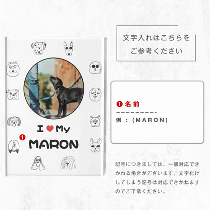 アクリルパネル ペットフォト #A13