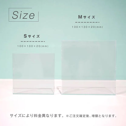 ガラスブロック #C07　【LINE】