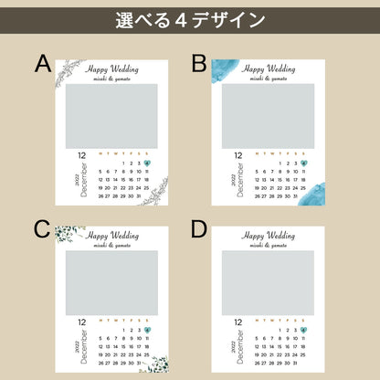 アクリルパネル カレンダー #A22