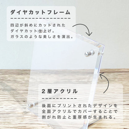 アクリルボード カレンダー #B20