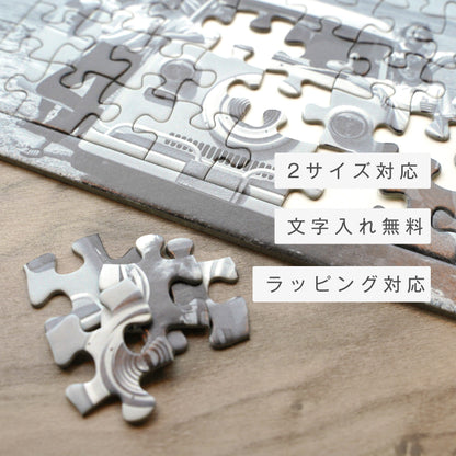 フォトパズル #F10
