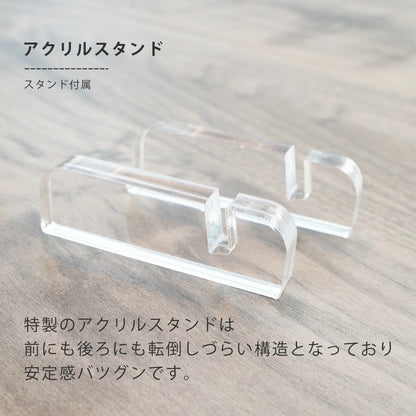 フラワーフレーム　命名書 #i04